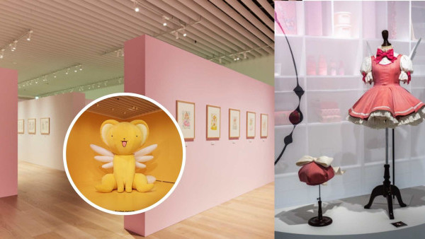 百變小櫻展覽7月首度登陸香港！3米巨型基路仔 / 花的房間 / 原畫迷宮