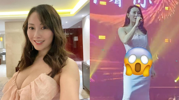 前港姐袁嘉敏身形大走樣！內地登台驚現巨腩被網民質疑懷孕：快生了都要堅持上台