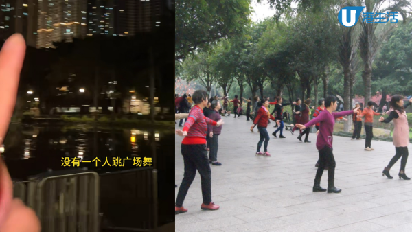 香港公園用一招杜絕廣場舞？內地遊客拍片分享大讚：能不能在大陸推廣一下
