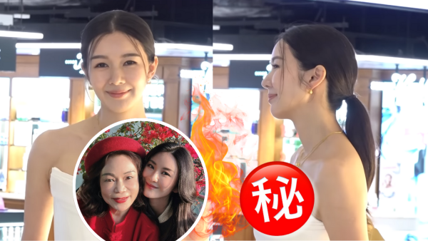 麥明詩產後身材豐滿升D Cup極澎湃「圈套論」正面交鋒巧用3個字贈裕美？