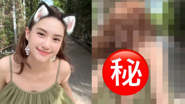 何超蓮真空大解放性感狂奔幾乎一覽無遺 網民猜測兩個線索再惹婚變傳聞