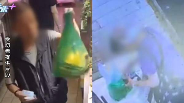 公公婆婆街市公然呃錢！大齡小偷3大手法作案極猖獗！牛池灣街市檔主：有片都唔認