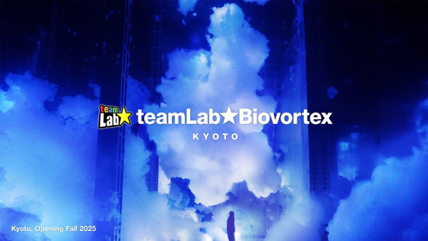 全新teamLab美術館進駐京都！2025年秋季開幕  4大必看沉浸式藝術裝置搶先公開