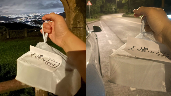 糖水舖雨夜送外賣上大帽山！苦等半個鐘冇人影電話打極唔通揭做緊1件事？