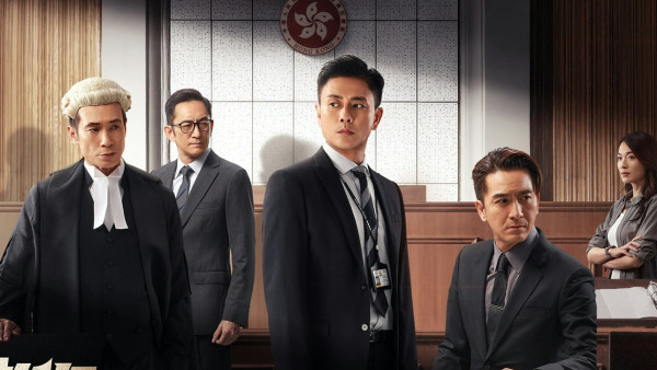 執法者們線上看｜1-25集大結局TVB全劇透！每集劇情預告即時更新