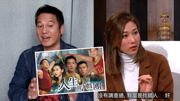 歐錦棠罕提《人生馬戲團》遇襲案「最不幸的事」 20年後終極解謎鍾嘉欣楊思琦證供