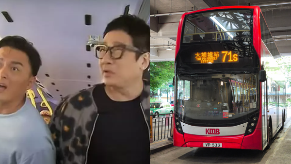 巴士「大站」無人撳鐘飛站？車長被批心地唔好 網民激辯1招可免爭拗