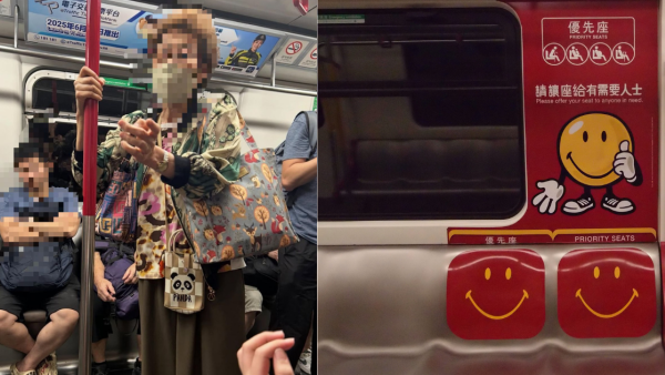 港女手術後搭港鐵！阿婆動手逼讓座怒吼：點解我80歲無得坐？ 
