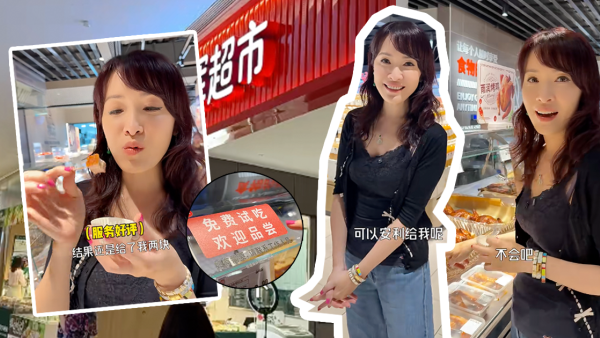 50歲向海嵐突然復出做KOL！拍片介紹內地超市做一事盡顯慳家本色？網民：質素low到爆