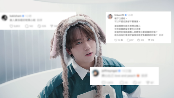 姜濤墮海事故引發網民黑心詛咒口水戰 多位藝人齊聲譴責冷血惡意留言