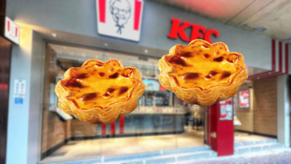 KFC全新推出「冰酥葡撻」！經典口味冰涼口感！限時優惠 $22起嘆芝士火腿蛋包餐 / 狂惹香燒雞餐！