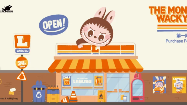 LABUBU快閃店登陸尖沙咀！全新盲盒/毛絨掛件設實名預約制
