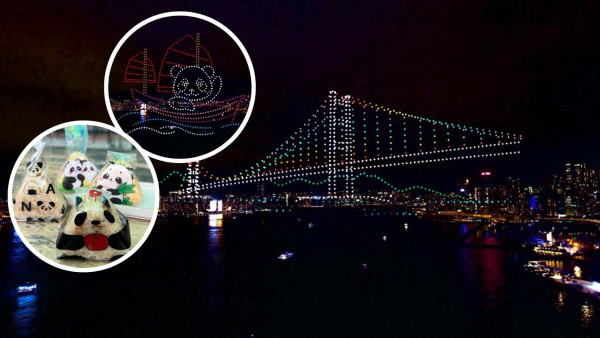 灣仔7.10無人機表演！維港拼湊香港著名地標+指定日免費派飲料飯糰