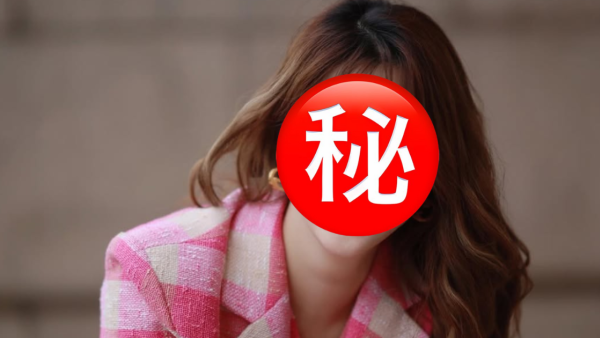 前港姐季軍息影20年近照曝光狀態驚人 離婚後再婚3年報喜成為「新造的人」