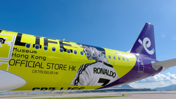HK Express聯乘CR7® LIFE香港博物館推C朗主題客機！限定周邊+預告送免費機票