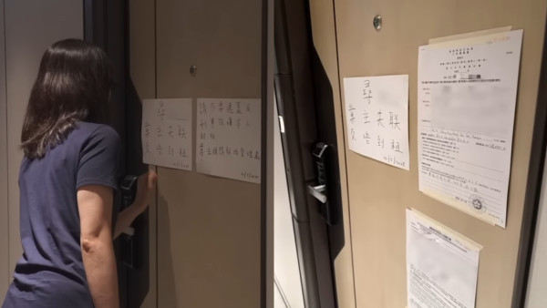 港人購入啟德連租約單位爆糾紛！退休公務員租霸拒開門！講4個字拒溝通兼欠租2個月！專家教路咁樣做...