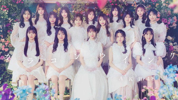 AKB48香港演唱會2025︱AKB48巡迴演唱會10月香港站！門票／票價／公開發售日期／座位表（不斷更新）