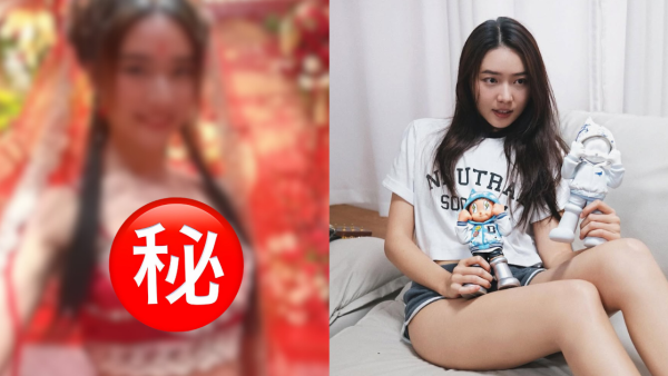 戴祖儀超低胸尺度谷盡4吋偉大深溝 豁出去史上最性感：真係好大犧牲