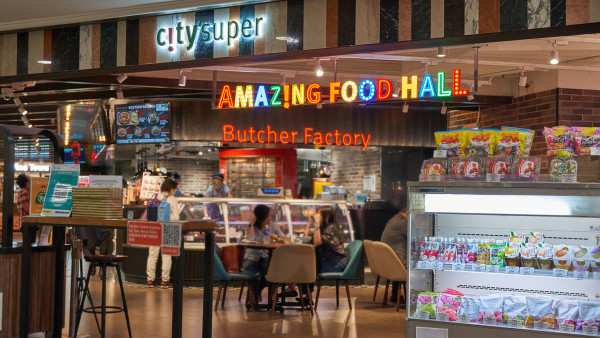 時代廣場City'super美食廣場結業！近30年歷史終結 月尾熄燈離場！最後一間Food Court不敵市場轉變