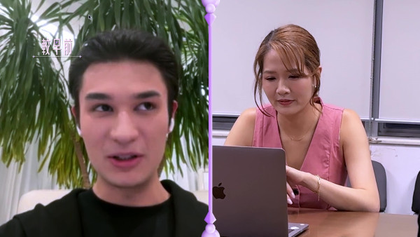 女神配對計劃｜梁敏巧追求者突然換人原因曝光 8字真言揭63歲Andy哥回歸真相 