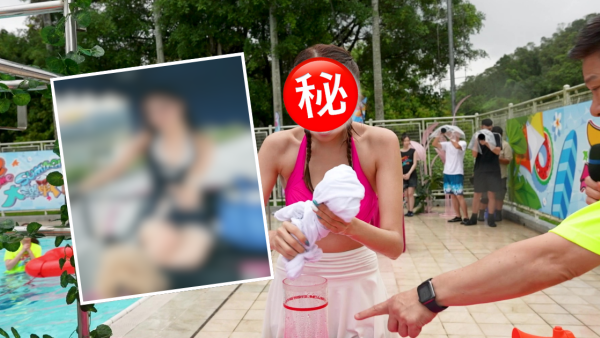 25歲東張女神踏單車放送絕對領域 緊身短裙心口開窿惹網民哄動流鼻血