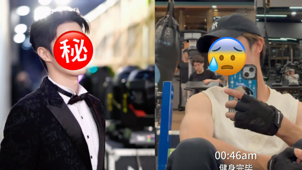 30歲力捧小生揭TVB藝人殘酷兼職現狀 身兼註冊社工18小時無間斷地獄行程