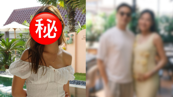前港姐季軍宣佈懷孕榮升準人母 離巢TVB後火速嫁猛料富二代男友