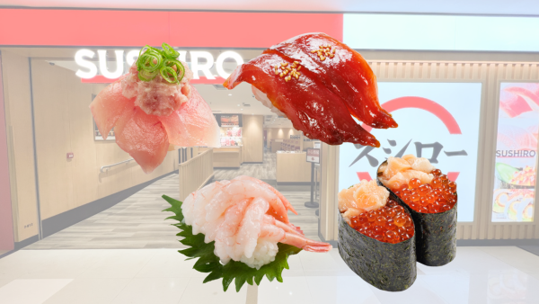 壽司郎7月大感謝祭新Menu登場！$50外賣盛合 / 大切吞拿魚  / 赤蝦二貫配飛魚子