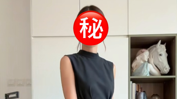 40歲女藝人代表公司上市敲鐘威到盡 淡出娛圈後嫁入豪門：老公要多謝我