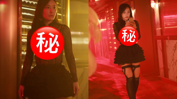執法者們｜盤點陳瀅4大劇中索爆造型！黑絲+網球少女+短裙襪帶！狀態大勇獲封「苗條瀅」！