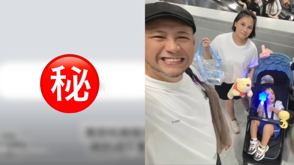 張致恒老婆雯雯宣布被業主終止租約 做租霸兩個月被趕走：無力去解決！