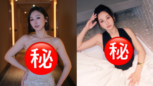 高海寧性感戰衣中門大開胸形畢露 透視裝晒34D澎湃上圍視覺效果極震撼