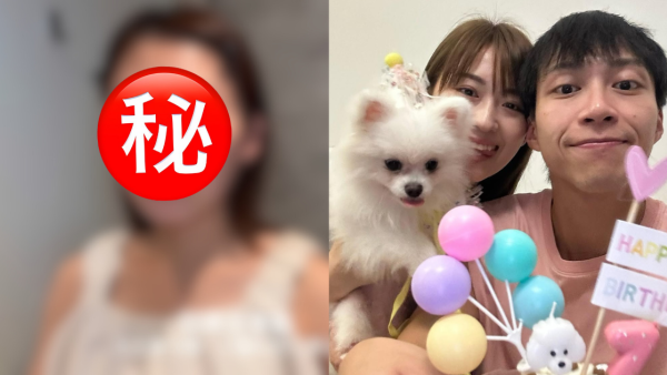 吳業坤日籍老婆超近鏡素顏曝光 真實樣貌震驚網民：坤哥前世做過咩？