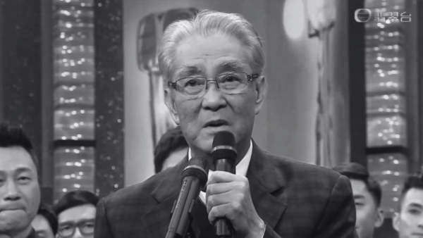 周驄逝世丨TVB「御用爺爺」周驄傳不敵肺炎病逝 終年92歲去年獲頒「傑出演藝大獎」