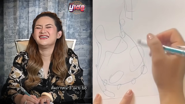 泰國神婆Mor Plai最新預言：籲盡早囤積糧食！點名3大地區恐遇海底火山爆發 網民猜測呢幾個地方...