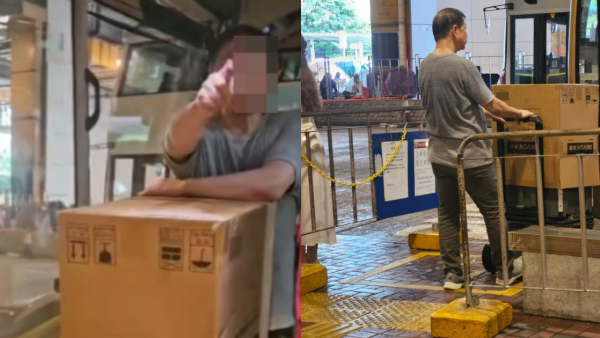 巴士當貨車用？大叔攜巨型貨物搭九巴被拒發爛渣 司機後續處理獲讚