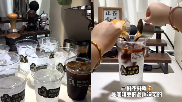 95後港漂碩士生$6000創業？開家庭咖啡館 1個月回本！啟動清單+秘訣公開