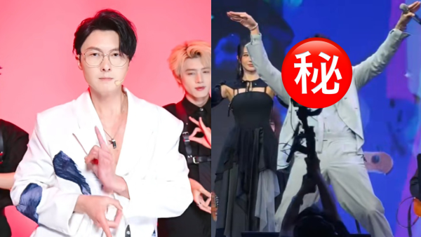 王浩信跳抖音神曲《大展鴻圖》遭瘋傳 網民恥笑似被迫：Yoyo見到有咩表情？