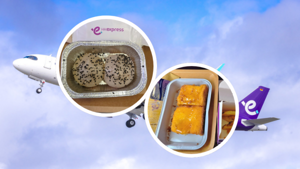 旅客發文大讚HK Express飛機餐：為了餐點才搭UO！激推呢款套餐 CP值之王！網民：的確係幾有特色