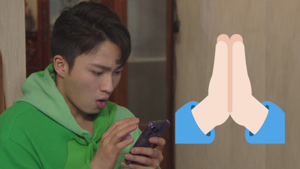 中港Emoji意思解讀大不同「雙手合十」符號還有其他含意？