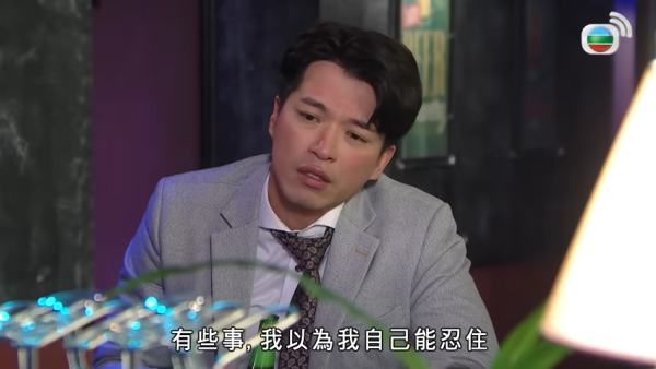 30歲港男月入5萬元養一家四口！慘呻「唔敢病」網民揭中產困境