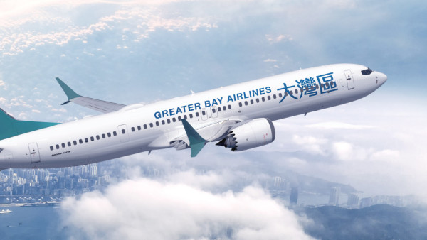 大灣區航空高層人事變動 侯偉接任行政總裁 曾志偉加盟董事會