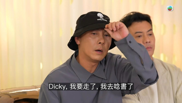 張衛健驚揭曾私下約女歌迷美國見面 多年驚發現竟是陳小春太太應采兒