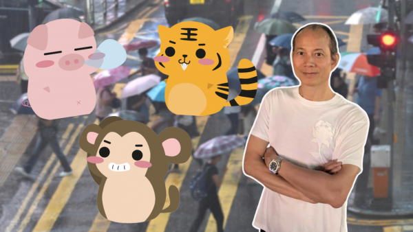 蘇民峰7月生肖運程｜4大生肖要留神 2類人易破財！屬Ｏ小心交通意外/屬Ｏ人財兩大旺！