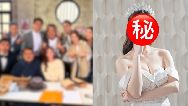 28歲東張女神加入《愛回家》上位成功？ 曾低胸獻吻曾志偉慶生被指搏出位出晒面