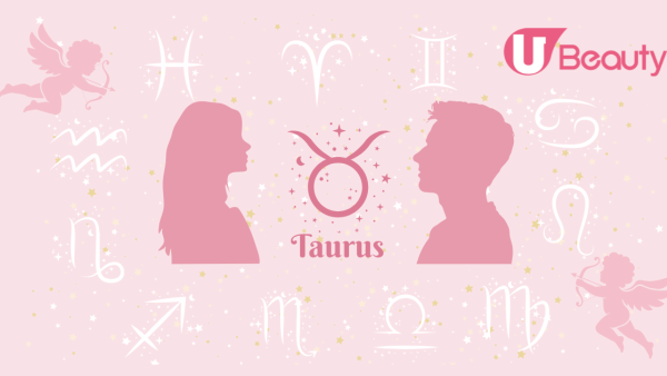 金牛男配雙魚女配對指數｜金牛座+雙魚座愛情配對默契分數！