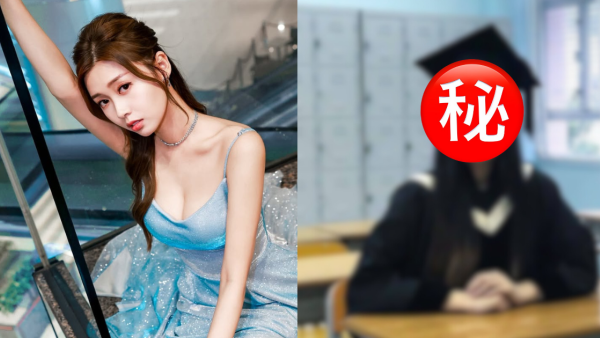 女神配對計劃丨李芷晴中學時期學生舊相曝光 樣貌變化震驚網民好奇一個問題！