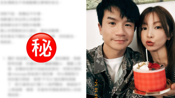 梁釗峰潛水4日終發長文回應出軌風波 承認犯錯：曾想逃避輕生一走了之