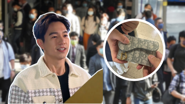 好人好事｜裝修師傅火炭拾銀包拒收失主酬金！網民激讚：呢個年代仲有咁嘅好人！