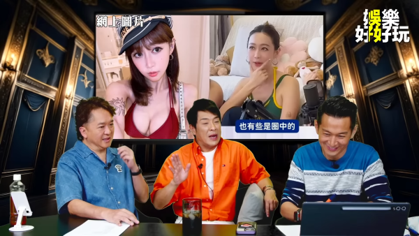 梁思浩不開名促TVB褫奪三位港姐名銜 有人偷食人夫！提示三個姓氏呼之欲出